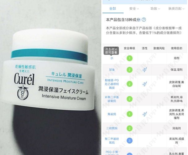 你为什么喜欢日本,日本比较好用的护肤品有哪些