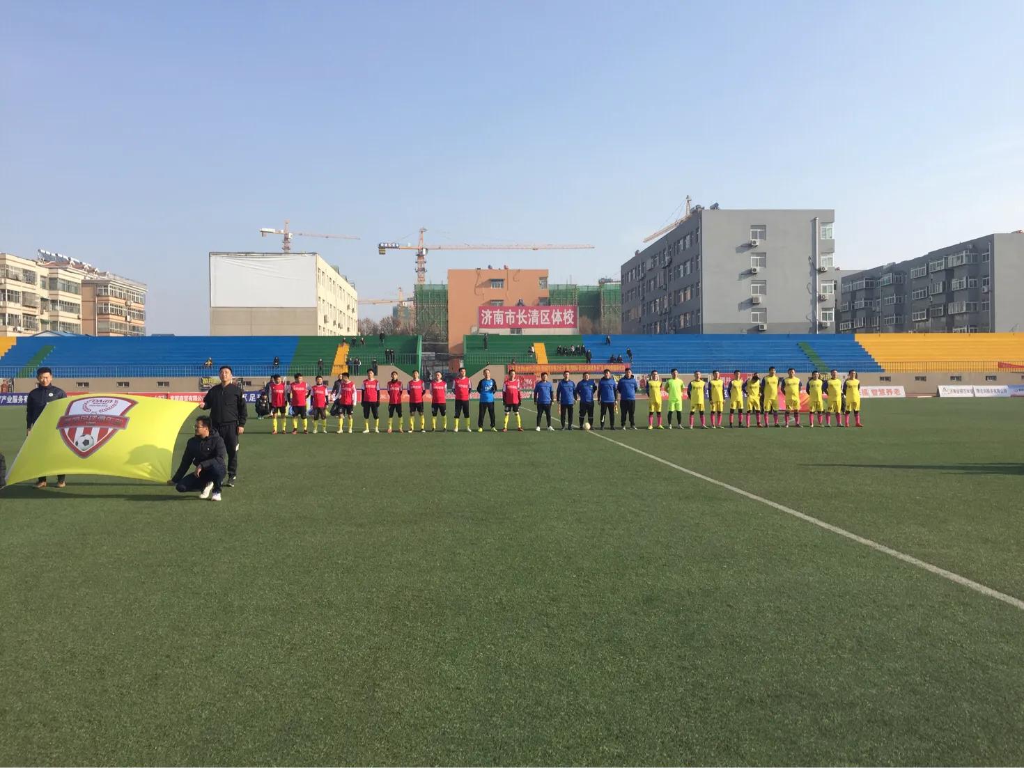 魅力长清足球联赛,济南魅力长清足球联赛