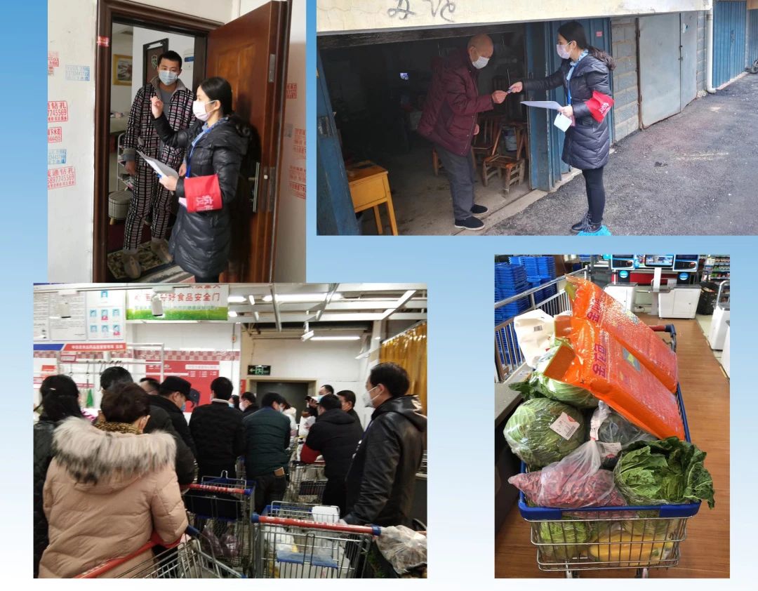 抗疫见真情,防疫期间见真情