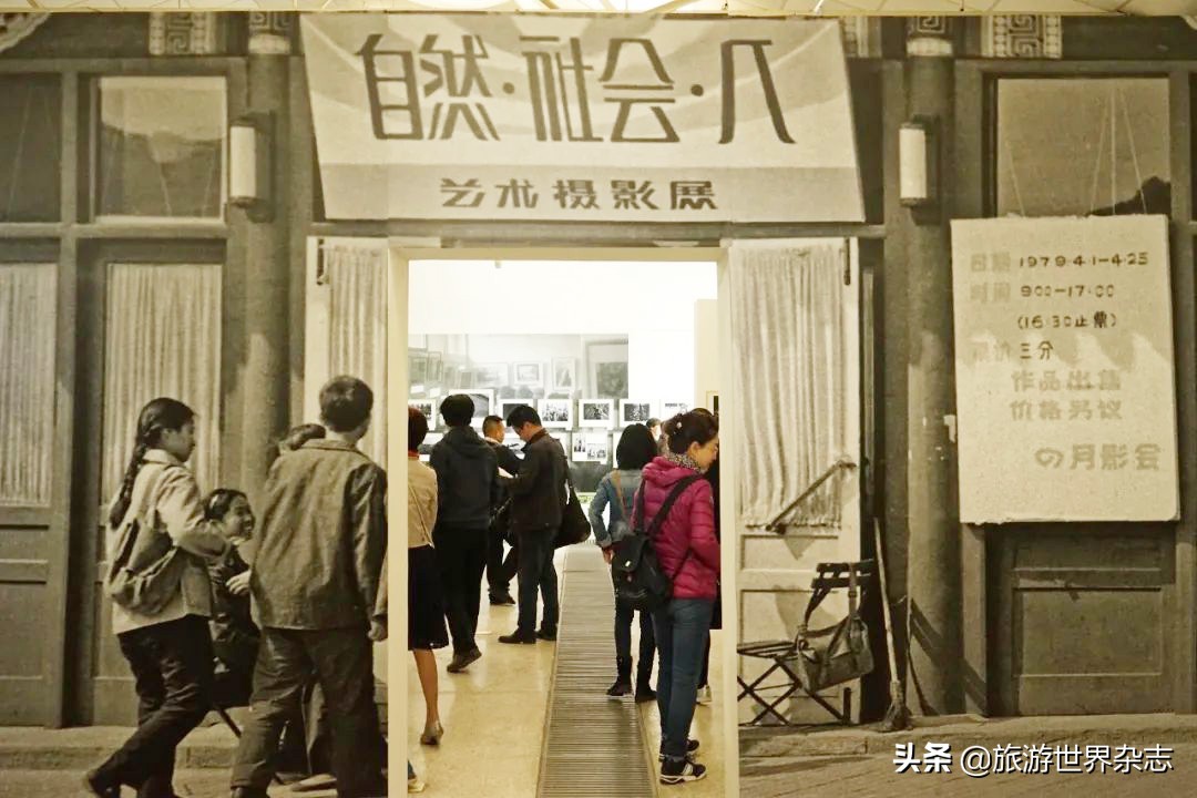 摄影家曾毅个人资料及简介,曾毅访问中国摄影师