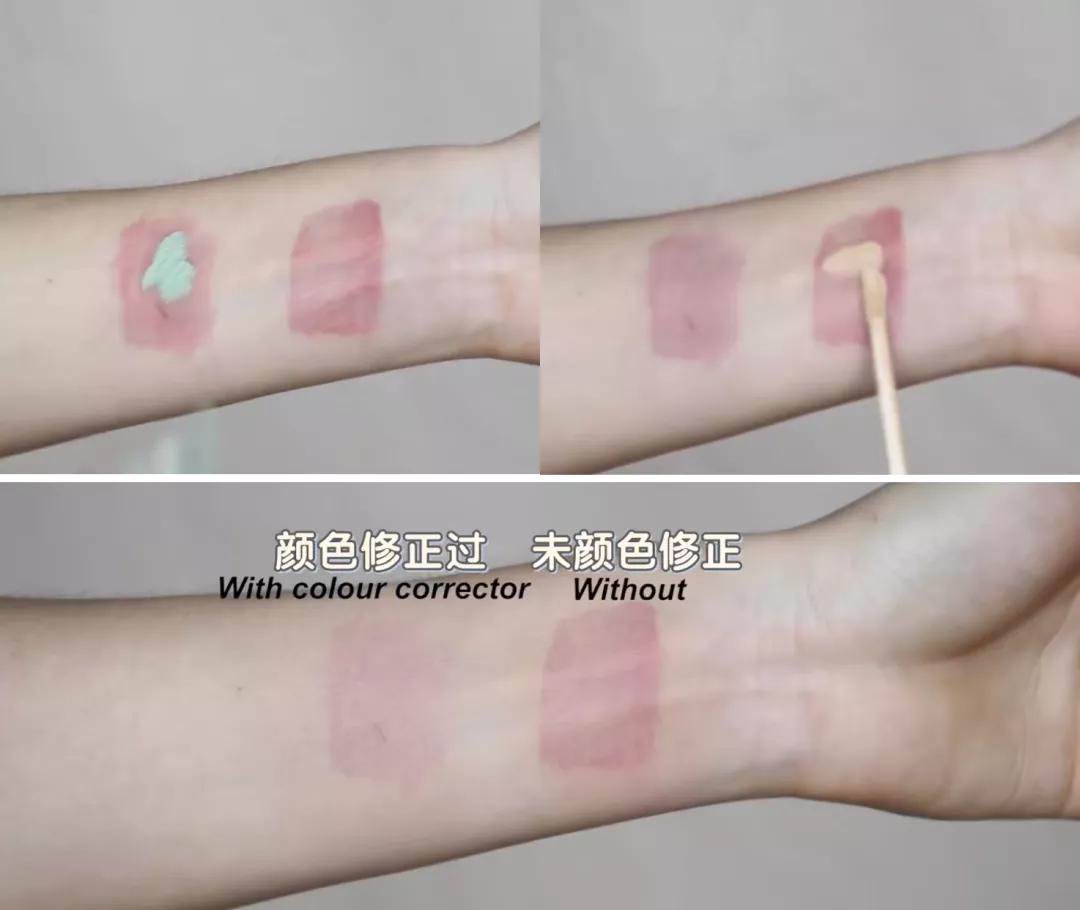 无效遮瑕测评,无效遮脸