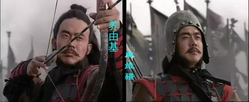 弓箭百步穿杨有多厉害,百步穿杨射铁叶