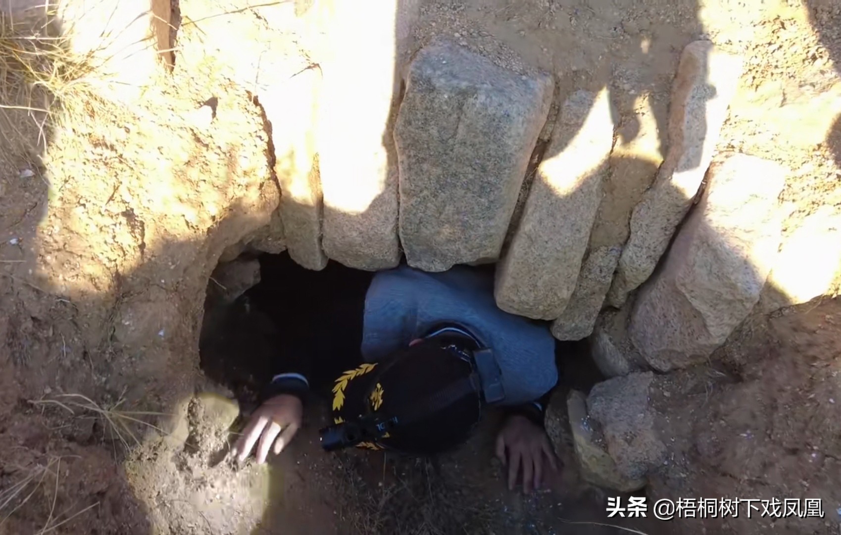 邀请去山东盗墓，“保底赚10万”，一网友动心了，见面后不敢干了