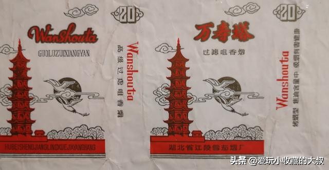 还有什么著名的塔,有哪些著名的塔