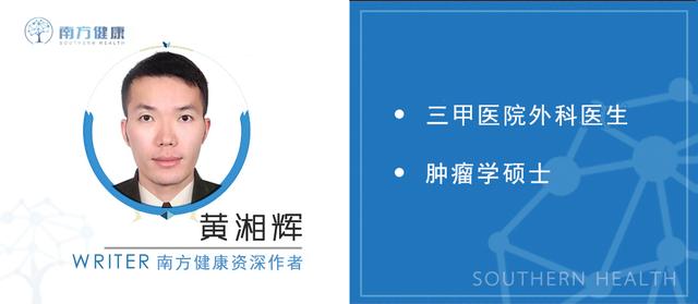 偶尔胃痛是不是有胃病,胃痛就怀疑自己得了胃癌怎么办