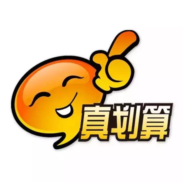 出国免税店必买清单,出国旅游警惕哪些骗局