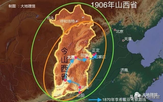 这条叫“正太”的路：激活太原城，催生石家庄