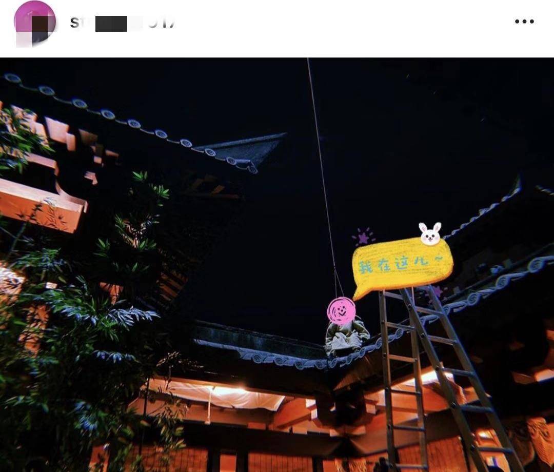 关晓彤深夜秀香肩,关晓彤上班路透照曝光