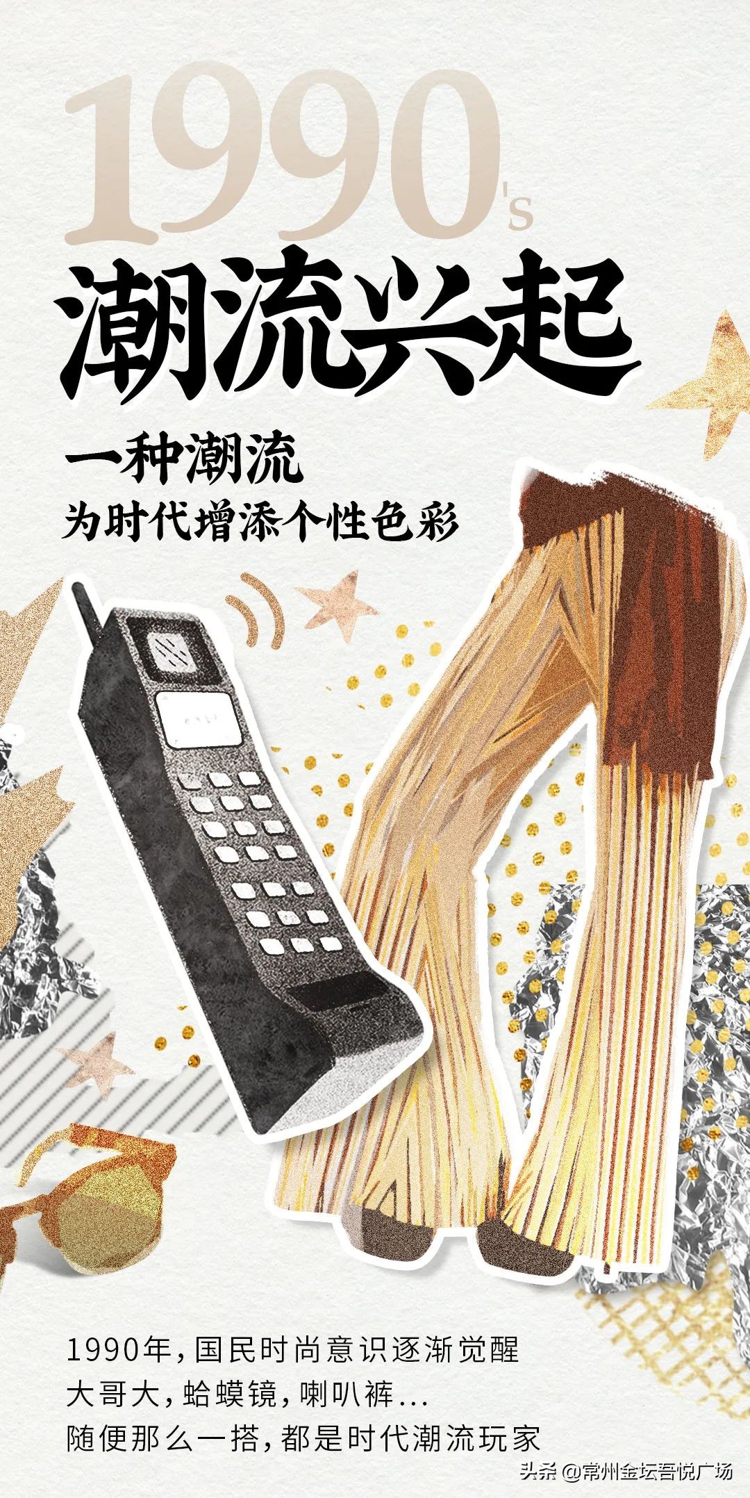 必胜客128代金券,必胜客199自助餐