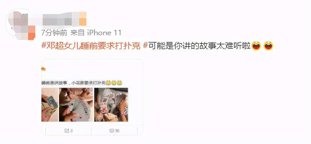 宝宝睡觉前总得闹一阵,宝宝睡觉前总要哭一阵怎么回事