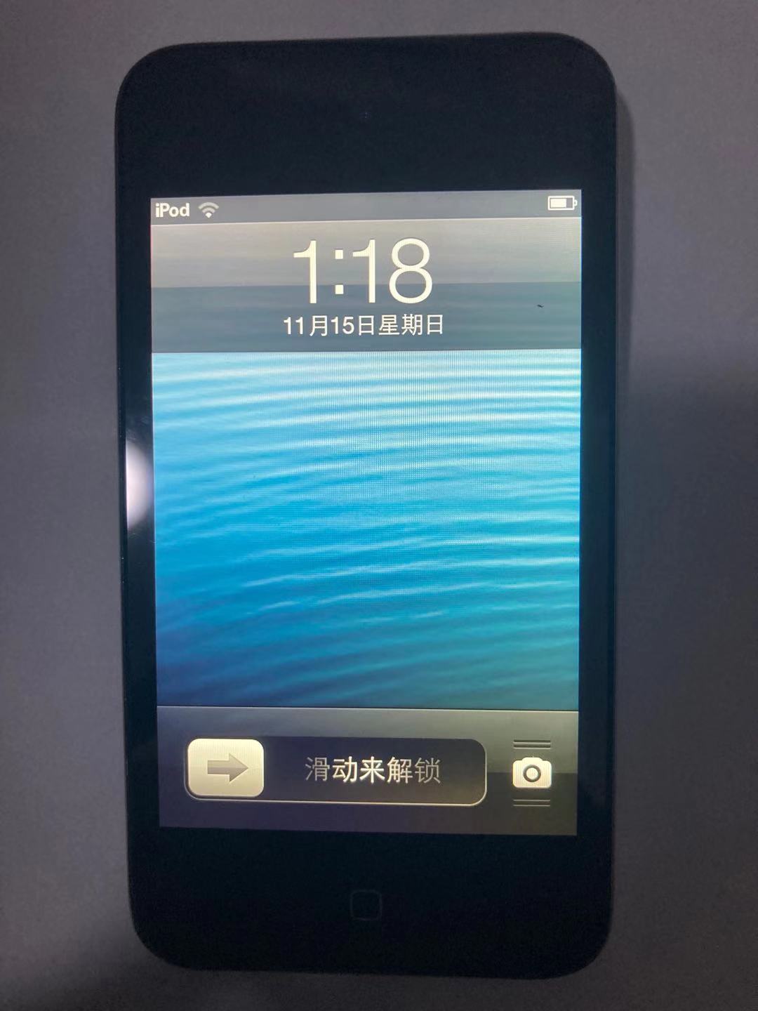 同一个基站下的ip,同一个基站下ip地址会变吗