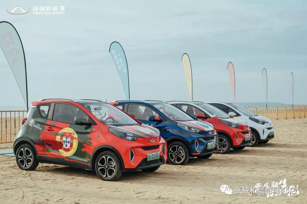 奇瑞小蚂蚁怎么样,汽车界的小蚂蚁