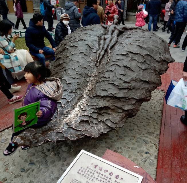 曲江寒窑遗址公园和曲江遗址公园,曲江寒窑遗址公园在地铁几号线