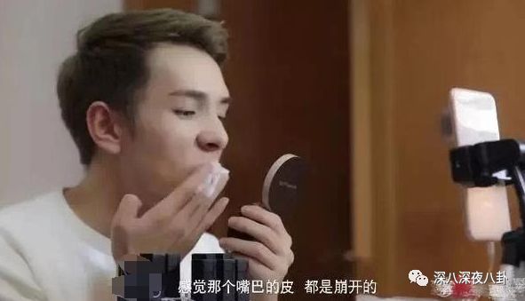 掏空你钱包的李佳琦们，生财有道翻车更不奇怪啊...