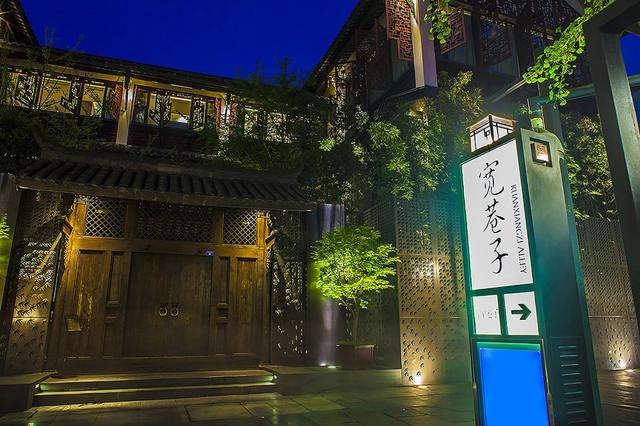 成都酒店设计哪家公司好,成都做全案的品牌策划公司