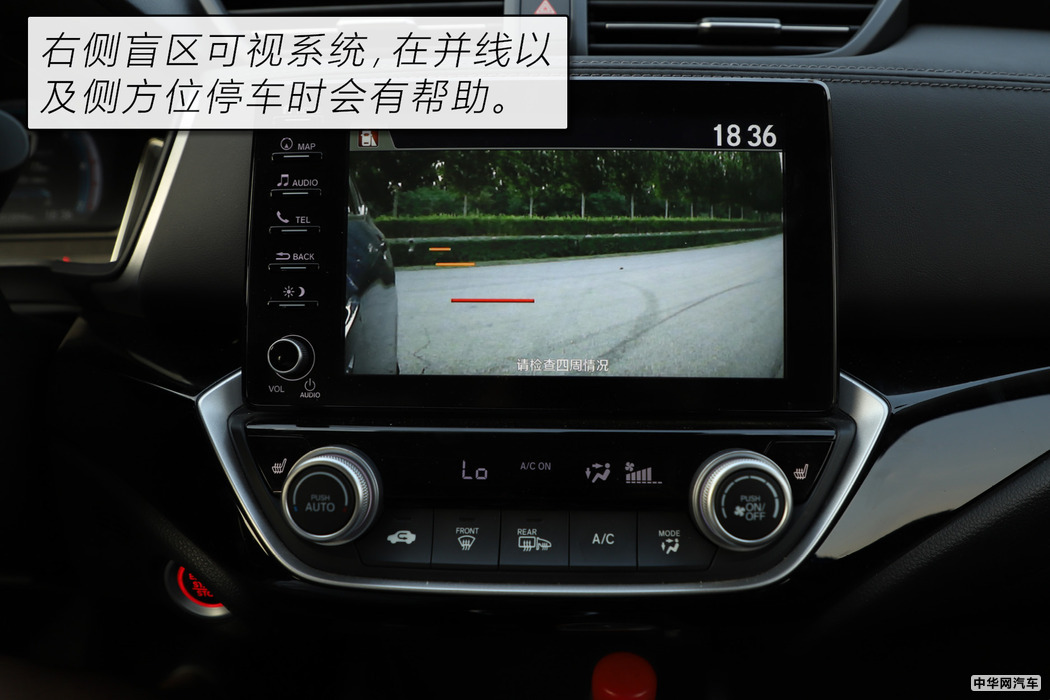 本田凌派怎么样值不值得买,本田凌派2019款180turbocvt舒适版