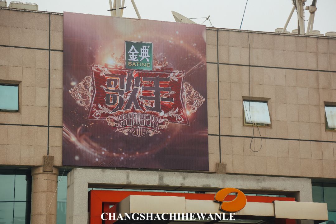 马栏山有什么好吃,马栏山最好的美食