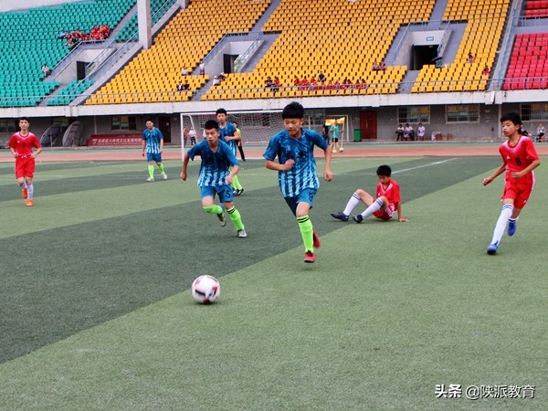 安康校园足球联赛直播视频,安康市第17届足球联赛