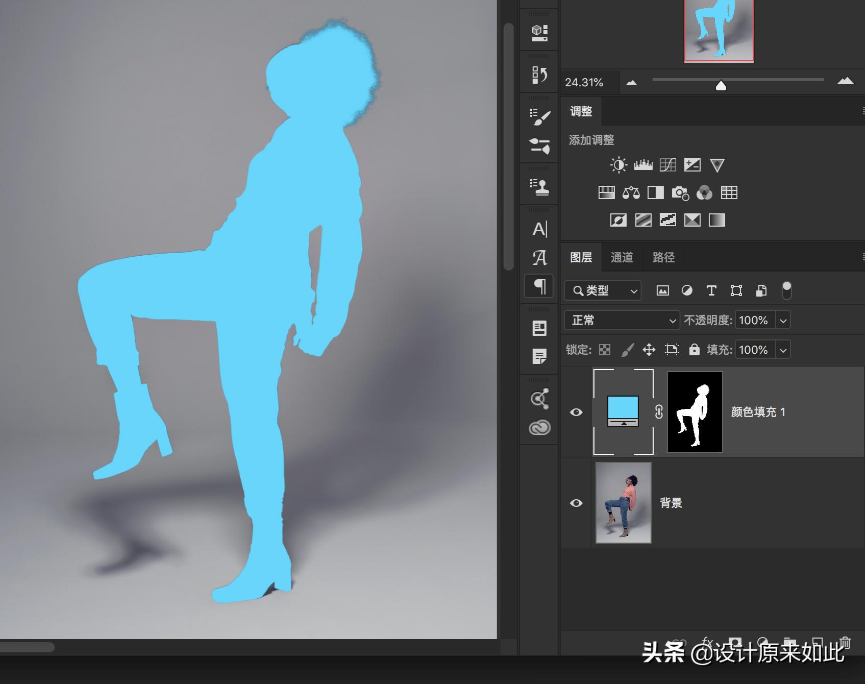 ps如何在白色背景上快速抠图教程,ps抠图换背景怎么快速抠图出来