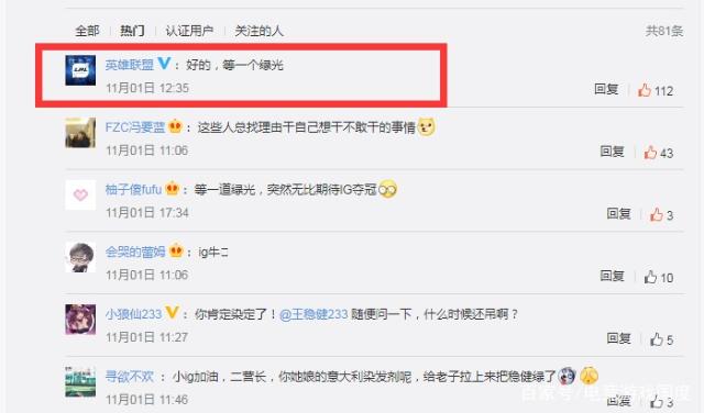 万千粉丝梦寐以求的女神赵世熙！被隔壁老王拐走了！