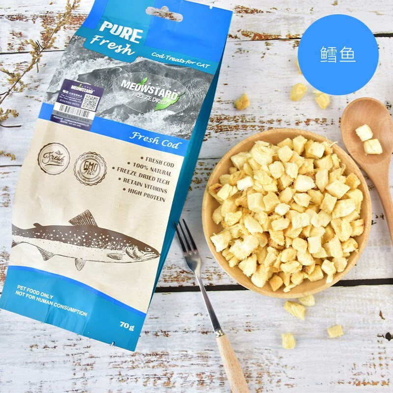 薇诺娜光感冻干和舒缓冻干哪个好,麦富迪生骨肉冻干和弗列加特冻干