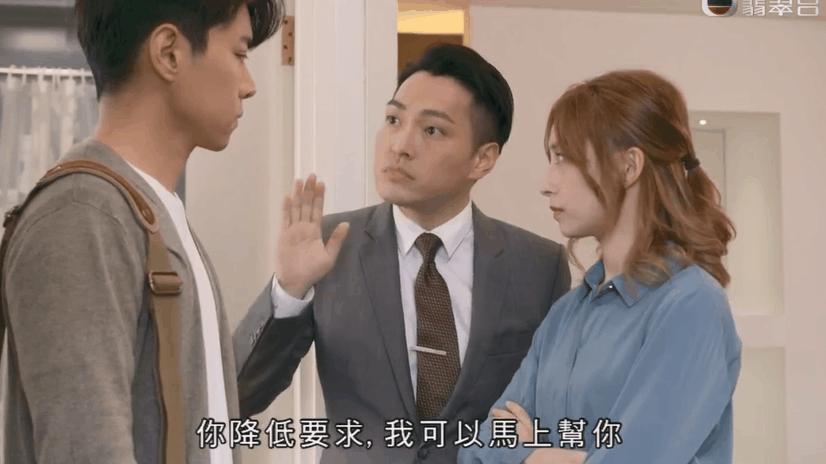 情侣开房也要找黄牛？这8.8高分剧，逼疯的不只香港人