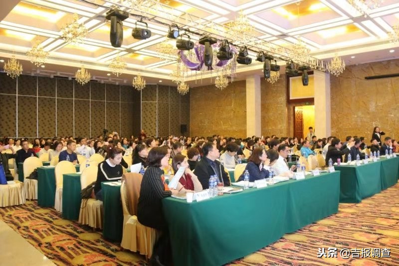 吉林市视力养护中心,眼健康管理专业委员会