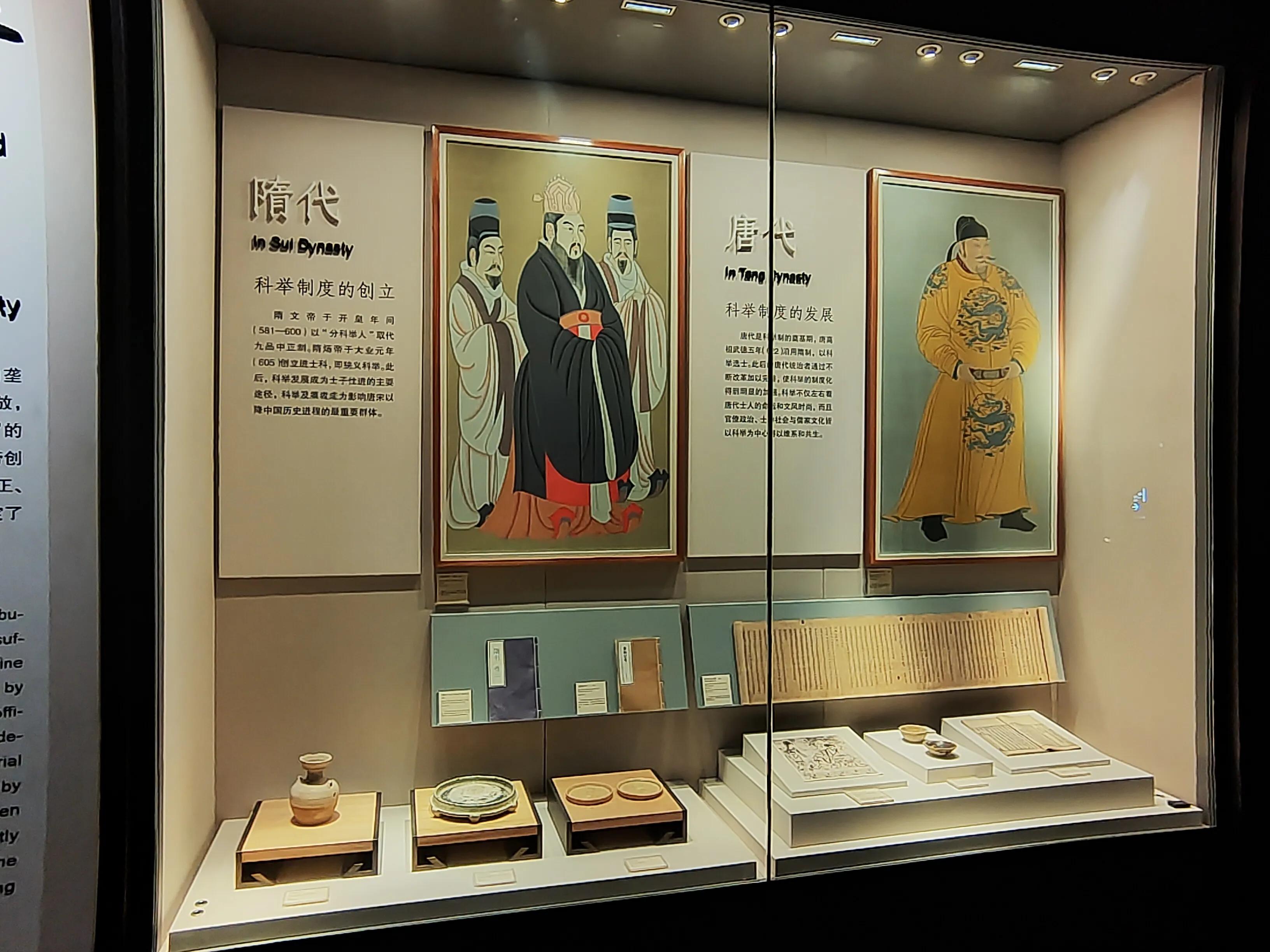 中国历史最大的科举考场江南贡院是由一个暴君发明的,知道是谁吗