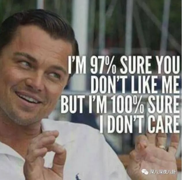 她们是精致的利己主义者吗？