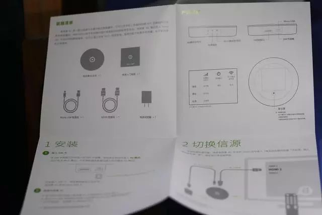 爱奇艺电视果和投屏器哪个好,爱奇艺投屏老款电视