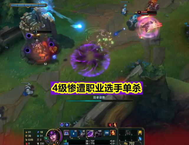 中韩对抗lpl赛,中韩对抗赛solo劫打鳄鱼