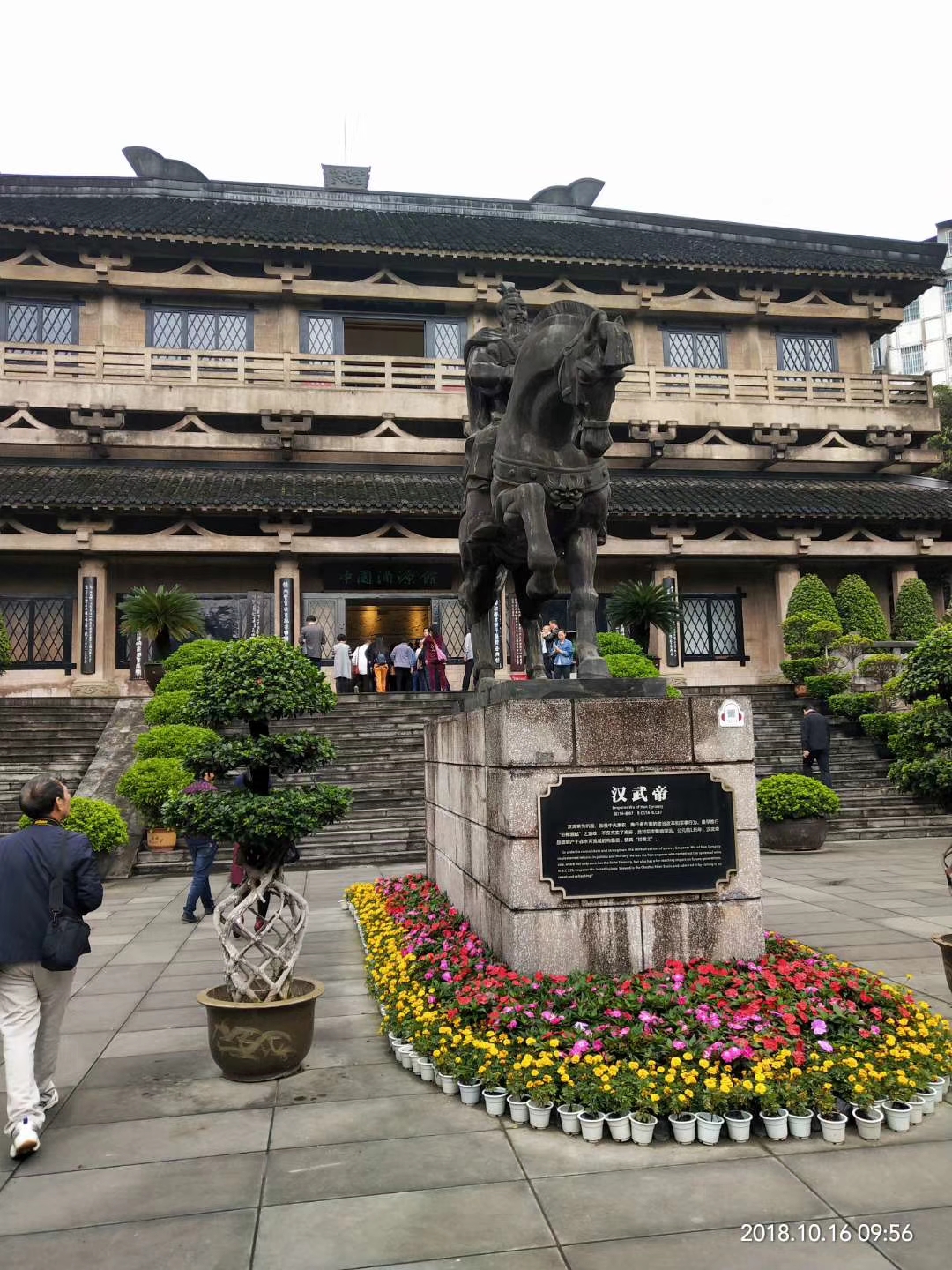 为什么茅台喝了不容易醉,为什么53度的茅台酒最好喝