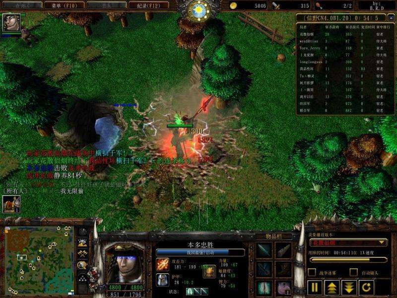 魔兽争霸3哪张图掉15爪,魔兽争霸3最具影响力地图