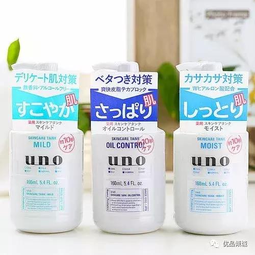 护肤推荐师,提供最专业的护肤产品