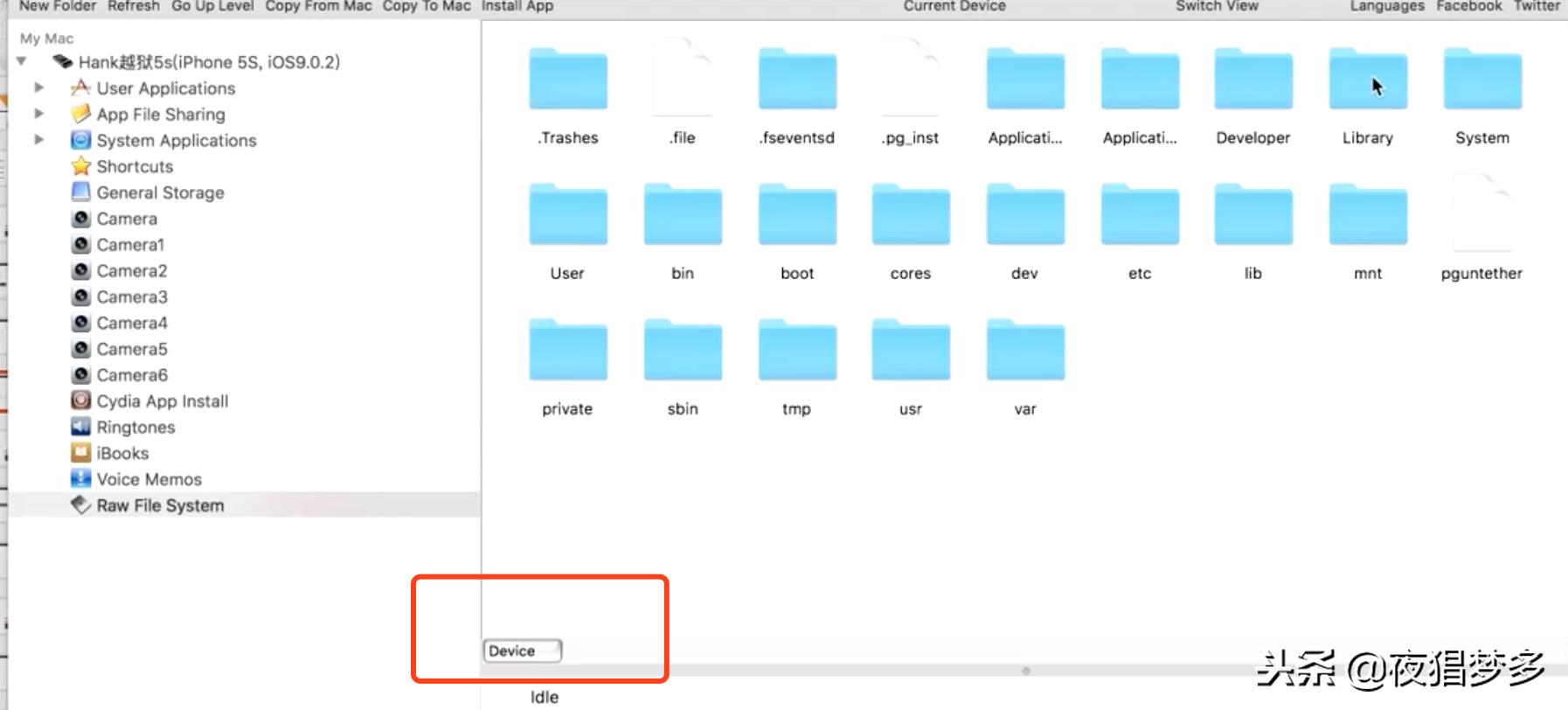 越狱后如何直接安装越狱商店,越狱十大必备组件