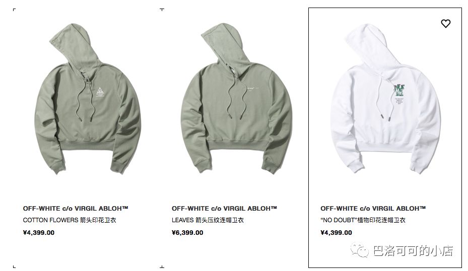 潮牌经历了怎样的发展历程,潮牌成长历程