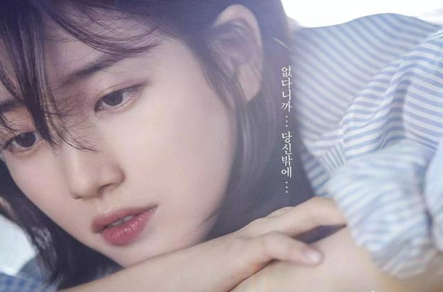 沈梦辰肤色多黑,沈梦辰为什么黑皮肤能化妆变白