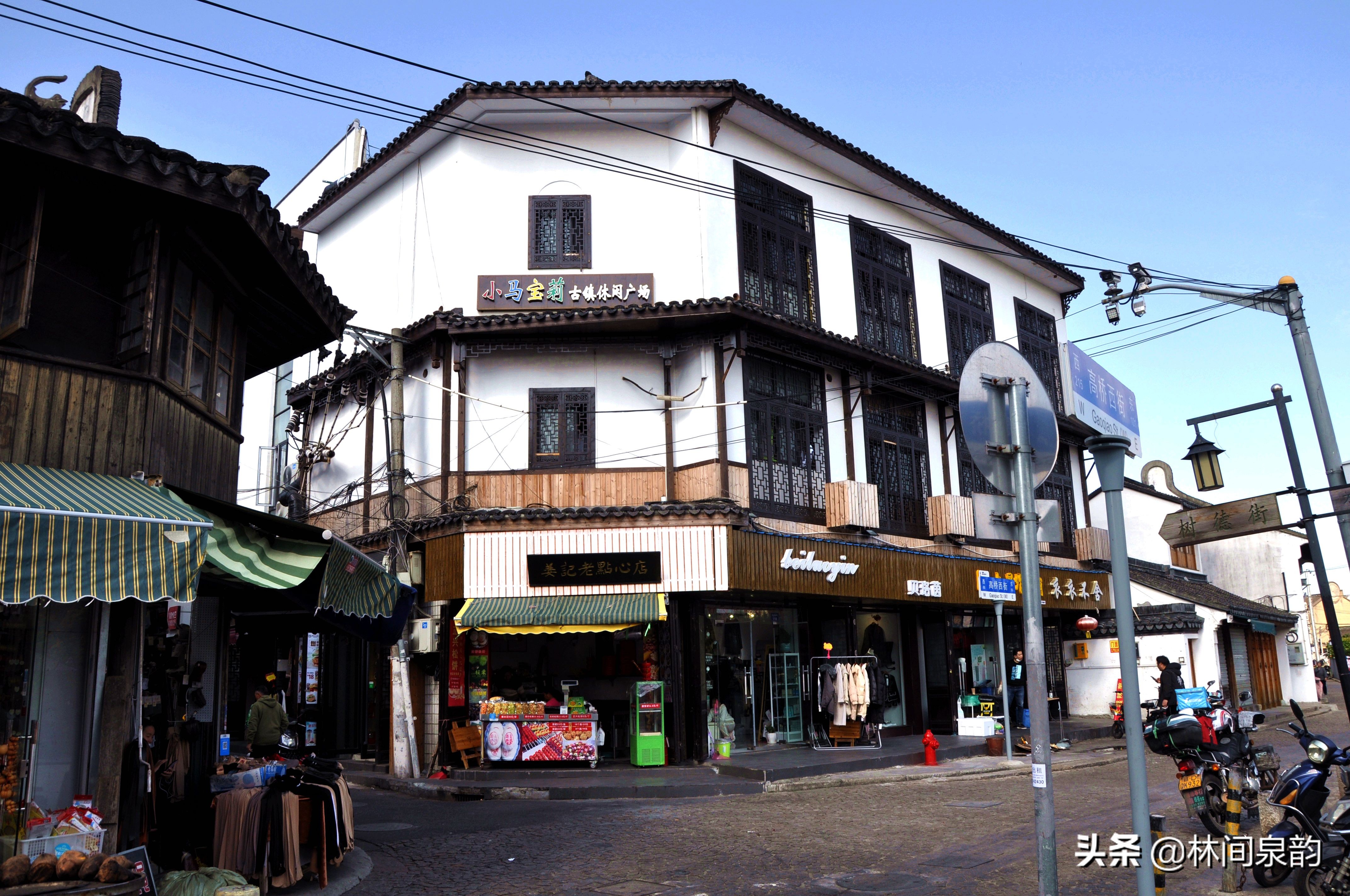 浦东高桥古镇,上海高桥镇古镇图