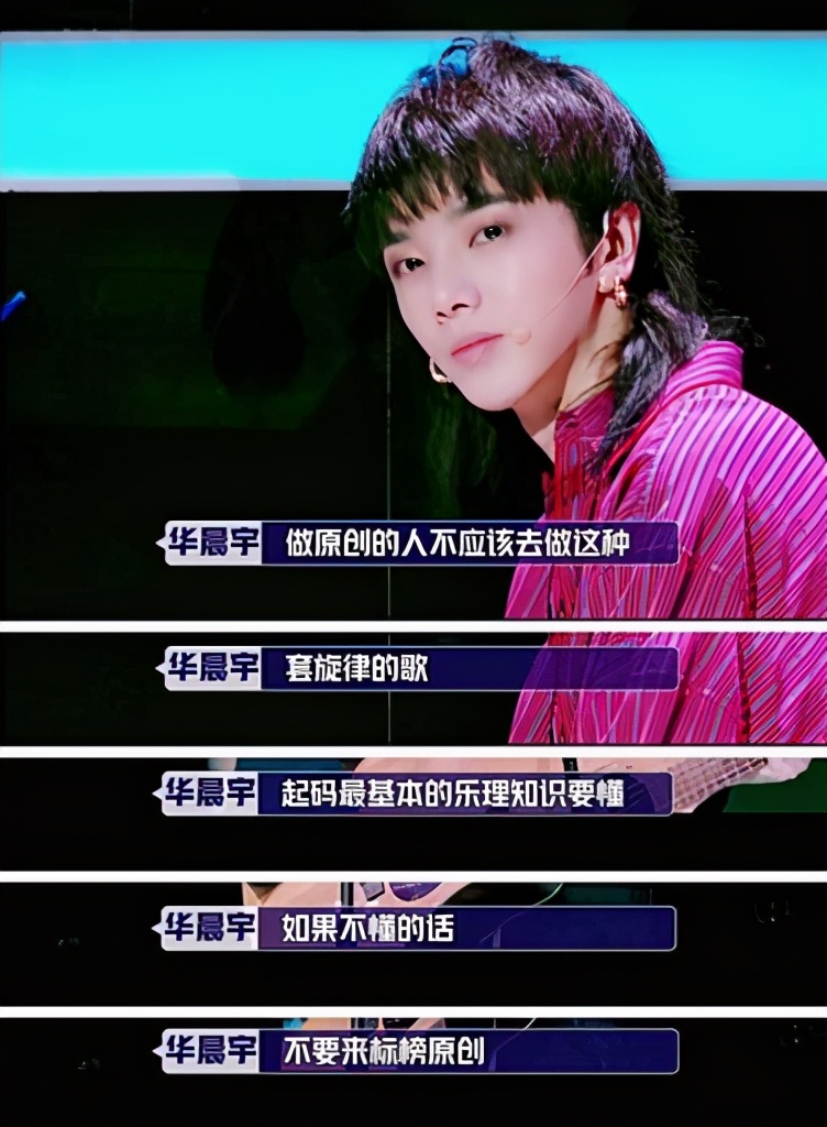 许嵩为什么一直火的那么稳,如今许嵩在乐坛的地位