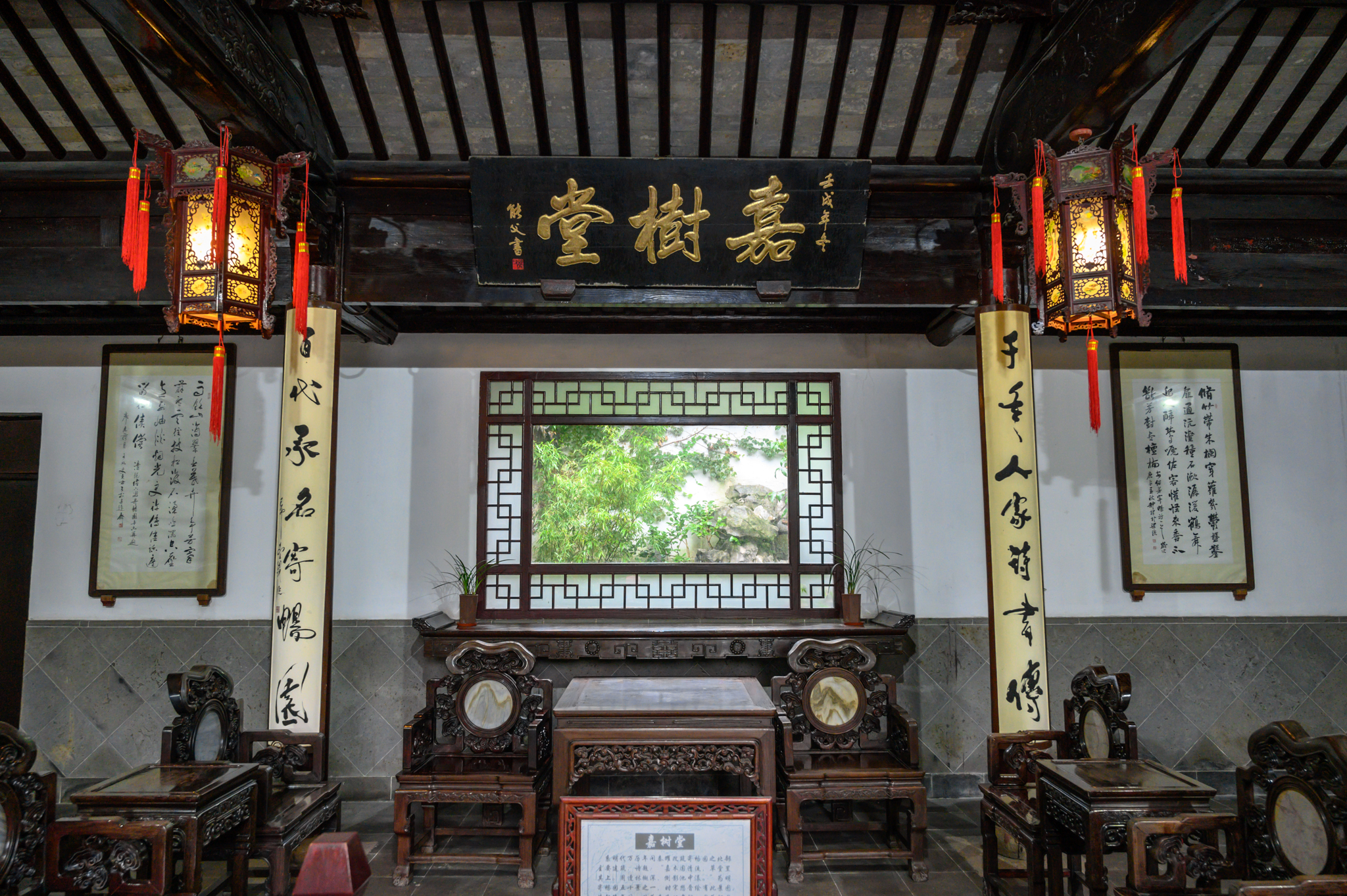 清代江南名园,乾隆六次下江南来过的古镇