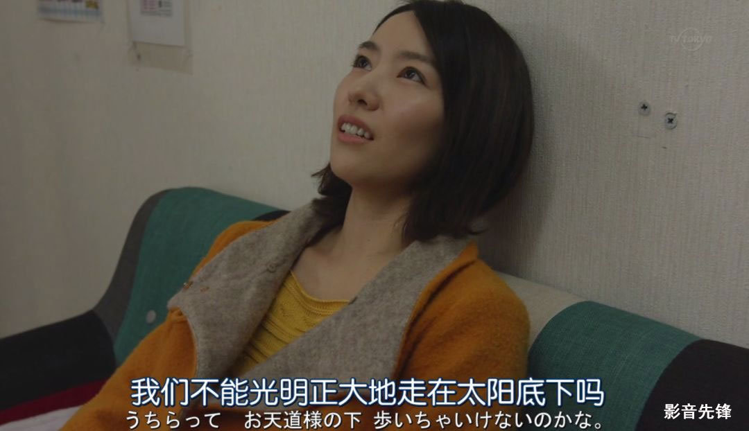 在“水果店”上班竟是干羞羞的事,深夜档的岛国片也可以很感人