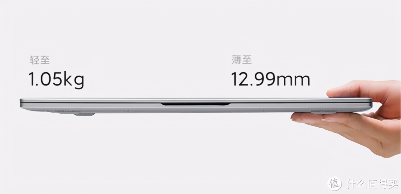 4000左右值得入手的轻薄本,高颜值强性能轻薄本推荐