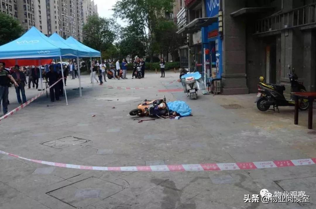 物业不是什么都能管的,物业不是一个筐什么都往里装