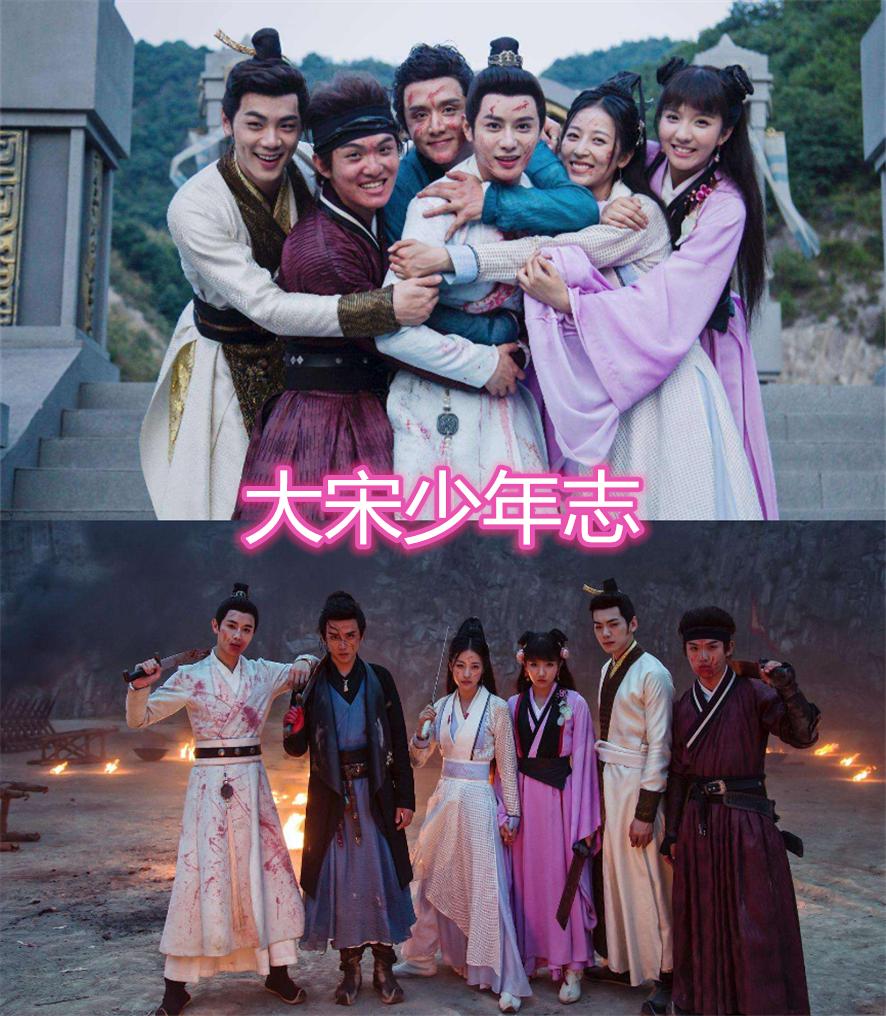 “一部剧一个男团”旋风十一人热血，KK战队青春，最后这组人气高