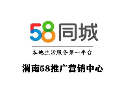 七大商业模式,七大平台营销方案