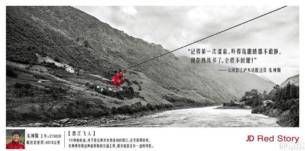 广告创意完全手册,广告经典创作思路