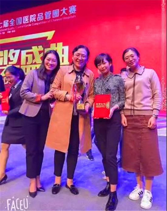 海安再创辉煌,祝贺科室护士荣获佳绩