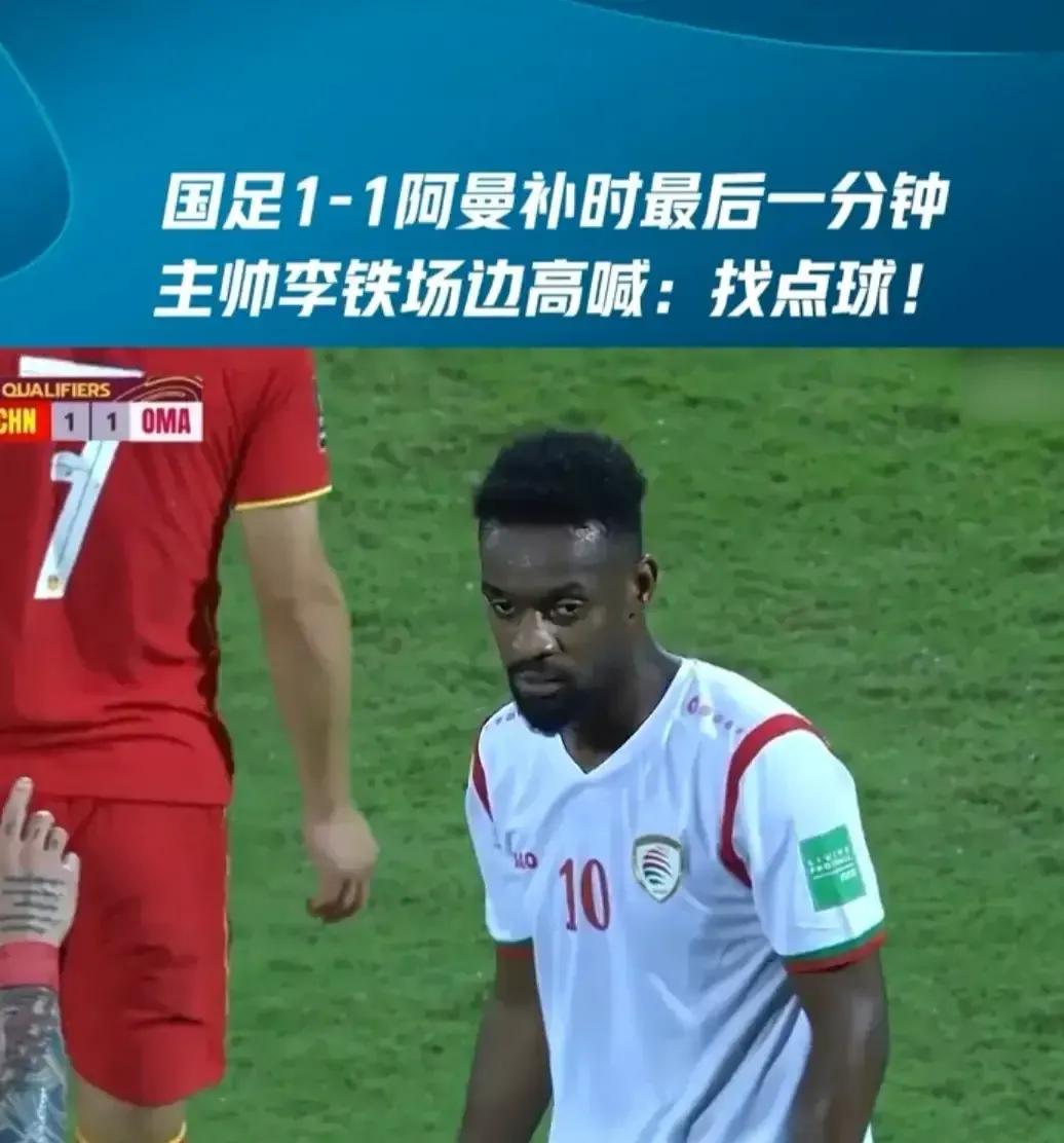 从管理学的角度分析管理者,李铁临场指挥完整版视频