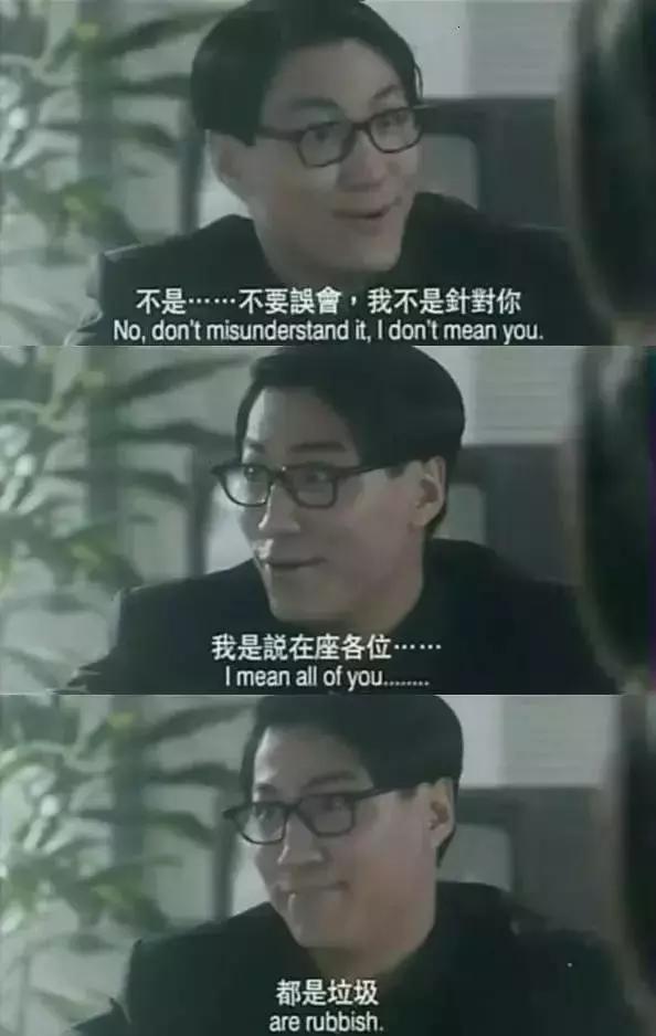 那些中国电影里的经典台词,中国电影台词经典语录