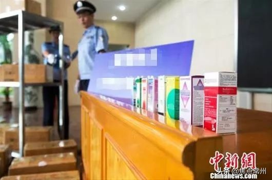 暑假来了有哪些潜在的危险,暑假新型毒品